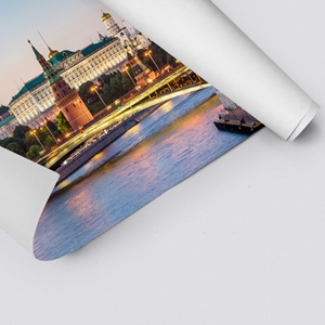 Picture of Moscow Skyline